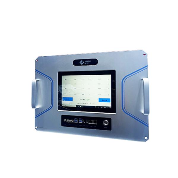 JINSP® RS2600 – The Compact Powerhouse for Gas Analysis