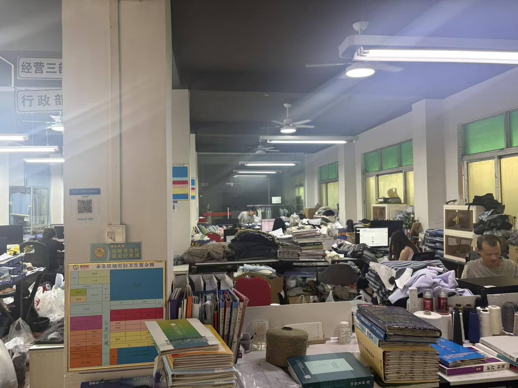 Genea Knitwear Co., Ltd.