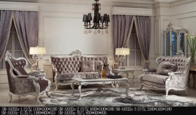 Antique Design Top Living Room Sofa European Design Fabric Sofa Set