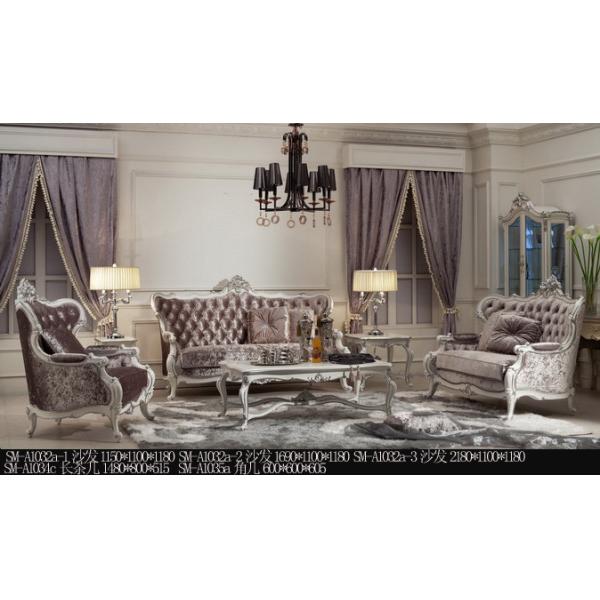 Antique Design Top Living Room Sofa European Design Fabric Sofa Set