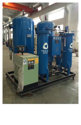 Customized Industrial Gas Generators Plant PSA Nitrogen Generator For Tungsten Industry