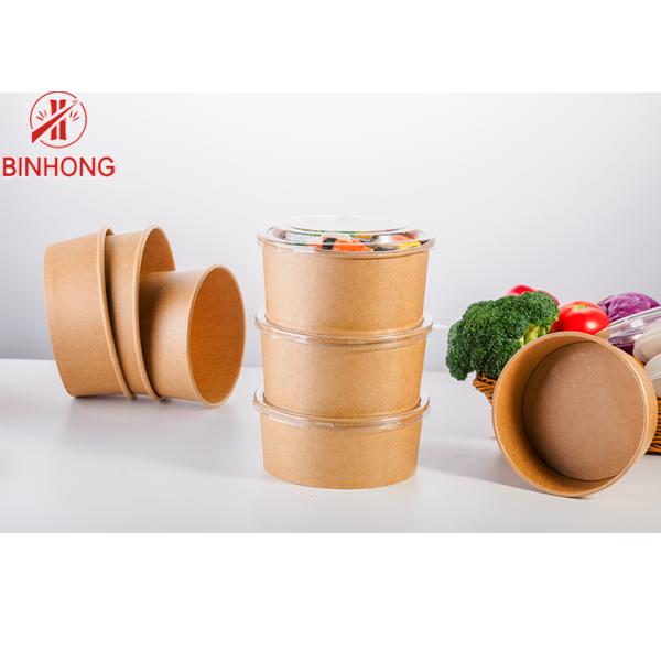 Biodegradable логотип печатая устранимые бумажные контейнеры 12oz
