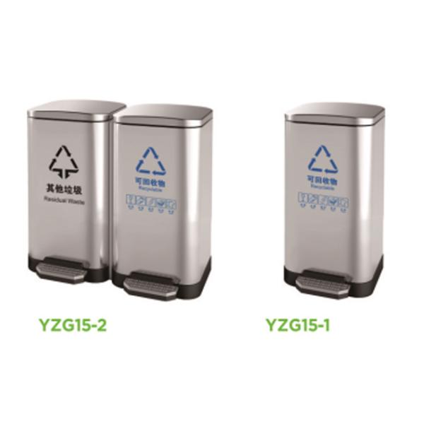 Кухни педали ноги Ss201 80L мусорен бак напудрить покрывать