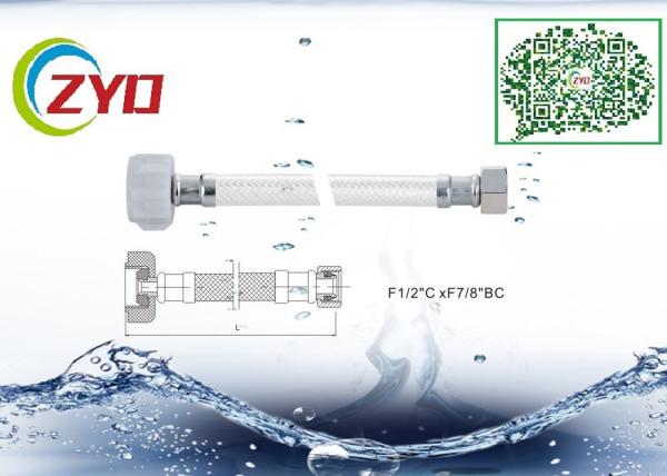 Flexible Faucet Braided Hose CE Reinforced Transparent PVC Material