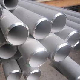 2205 Duplex Stainless Steel Seamless Pipe