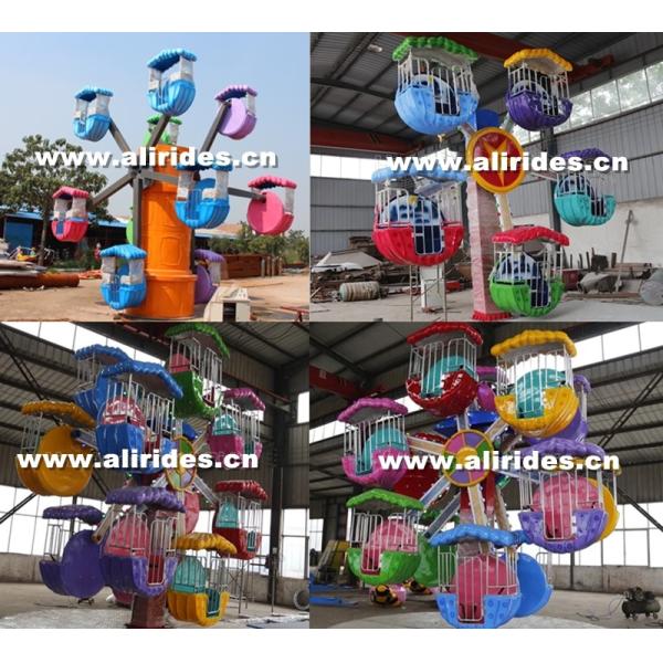Attractive children games funfair rides mini ferris wheel/ amusement park equipment for family