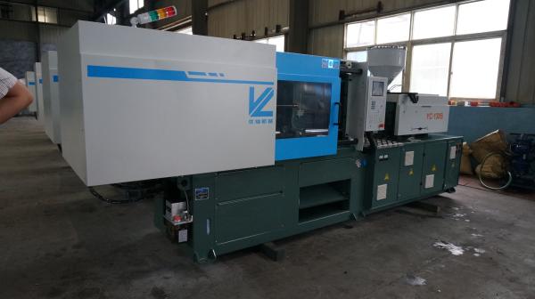 Faster injection speed injection molding company Model K2-500