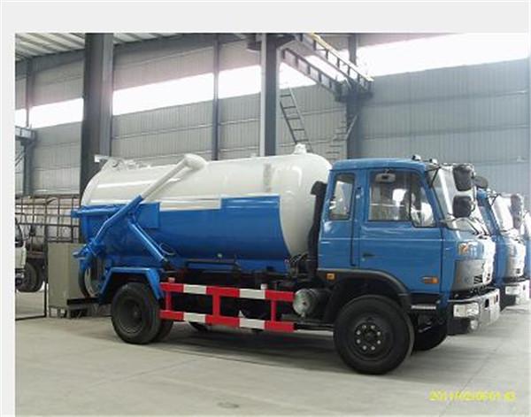 2016 Latest Newly Brand Sewage Vacuum Truck /Mini Sewage Suction Truck