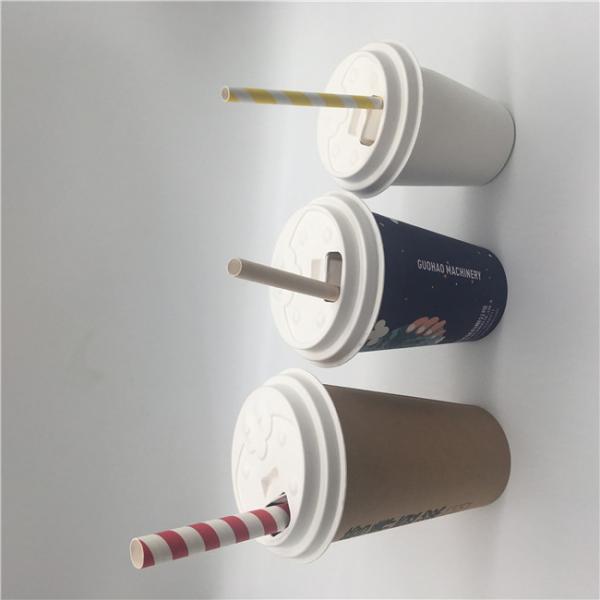 Отсутствие кофе утечки горячего чашки и крышки 80/90 Mm Biodegradable