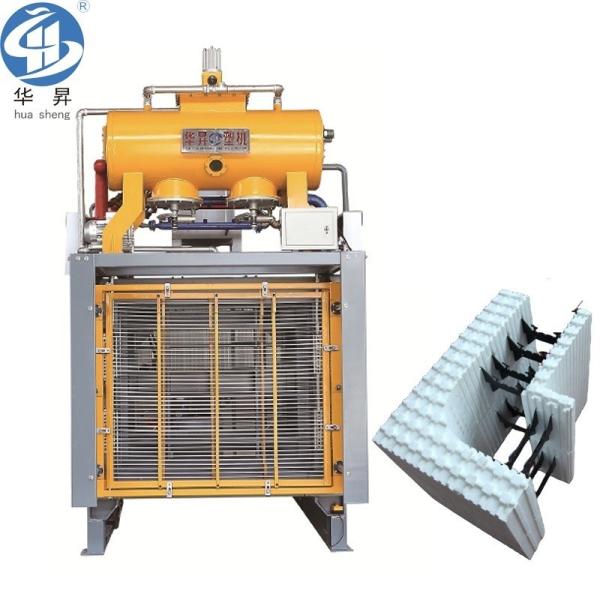 US for Polystyrene Machine Insulated Concrete Form Blocks Production Line Currency US