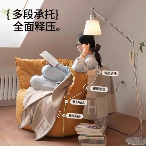 Cream Retro Lazy Vintage Single Sofa Chair Small Lounge Chair Single Person For Bedroom