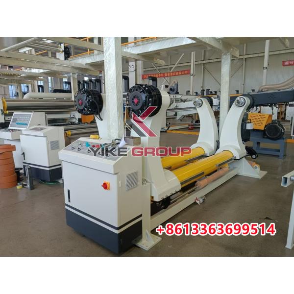 Linha de produção de papelão corrugado de 2500 mm 5PLY