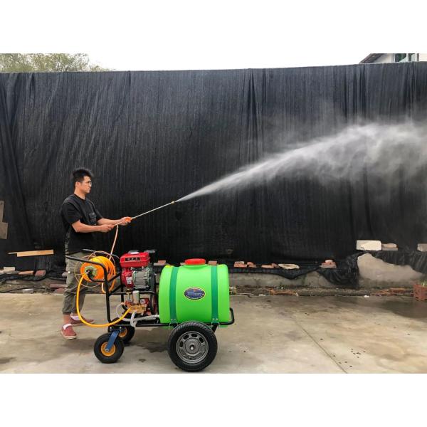 Fumigation Spray Equipment, Field Irrigation Water Spray Machine, Spray Machine, Water Pump
