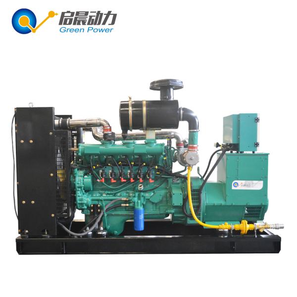 Factory manufacturer Low price 100kva 200kva natural gas generator