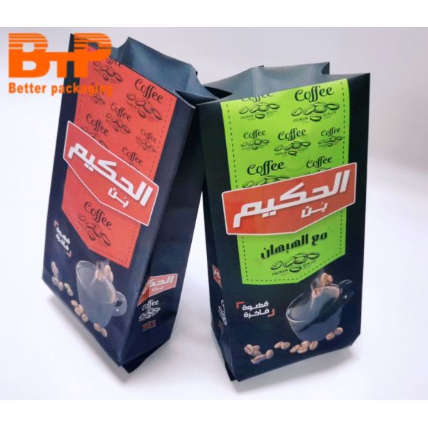 Custom 250g 500g Aluminum Smell Proof Plastic Bags Frosted Coffee Beans Packaging Mylar Bag Flat Gusset Bottom Valve Food Pouch