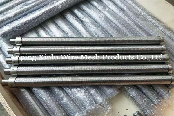 SS 316L Johnson Wedge Wire Lateral Pipe Assemblies DN32 219mm