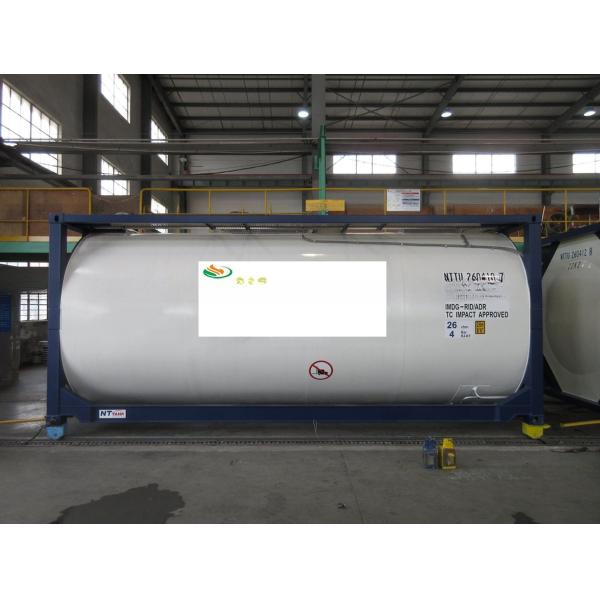 ISO Tank Container Capacity, 20FT ISO Tank Container Capacity, LPG ISO Tank Container Capacity