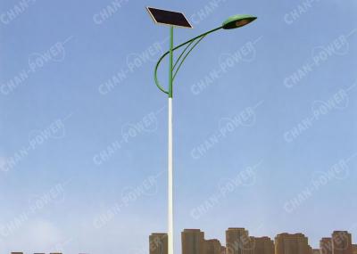 High Brightness Solar Energy Street Light 4000k With LiFePO4 1650ah Battery