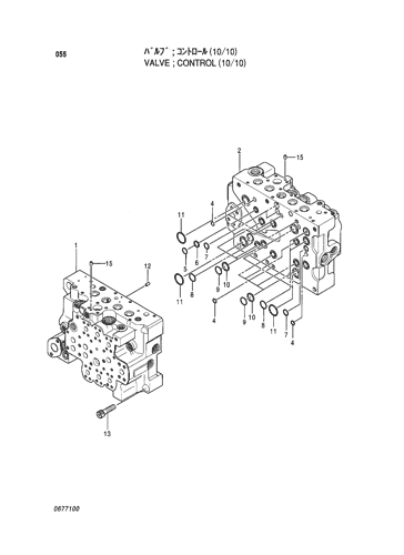 EX100-5 EX120-5 EX130-5 Главный клапан управления для деталей экскаваторов 4366958 4330216