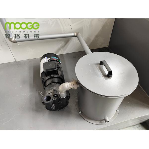 Экструдер для пеллетки пластмасс для HDPE, LDPE, LLDPE