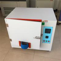 Clôture de chauffage de chambre d'essai de l'annexe D du CEI 61347-1 pour les ballasts thermiquement protégés/protection thermique de redresseur