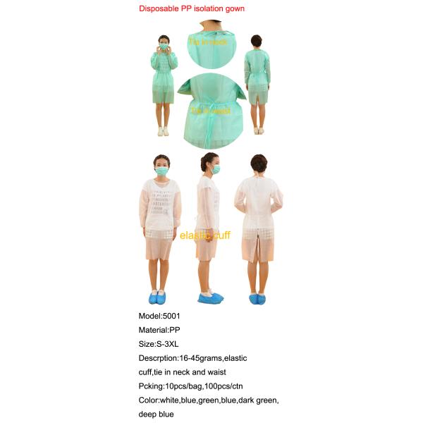SMS Surgical Disposable Sterile Isolation Gowns with No Pilling