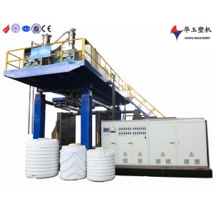 HUAYU 3000L Nine-Layer Large Capacity Water Tank Blow Molding Machine with Superior Oxygen Barrier
