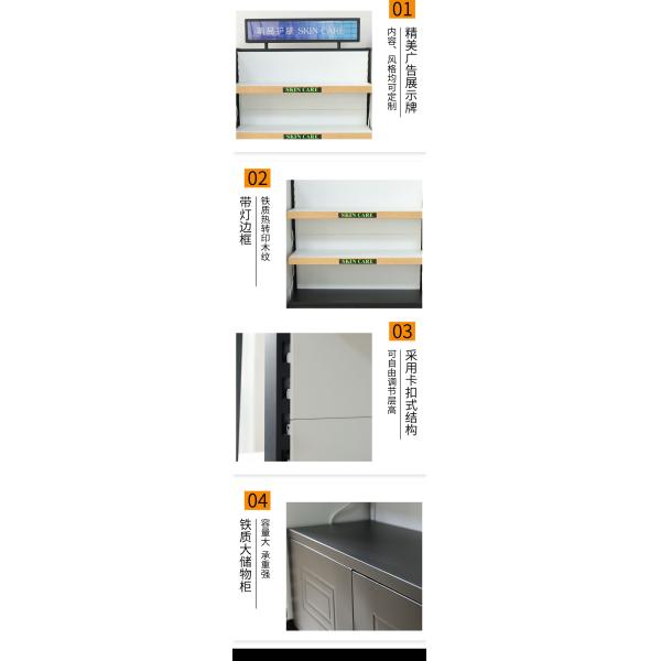 Veneer Cosmetic Retail Shelf Gondola Shelving for Simple and Beautiful Display