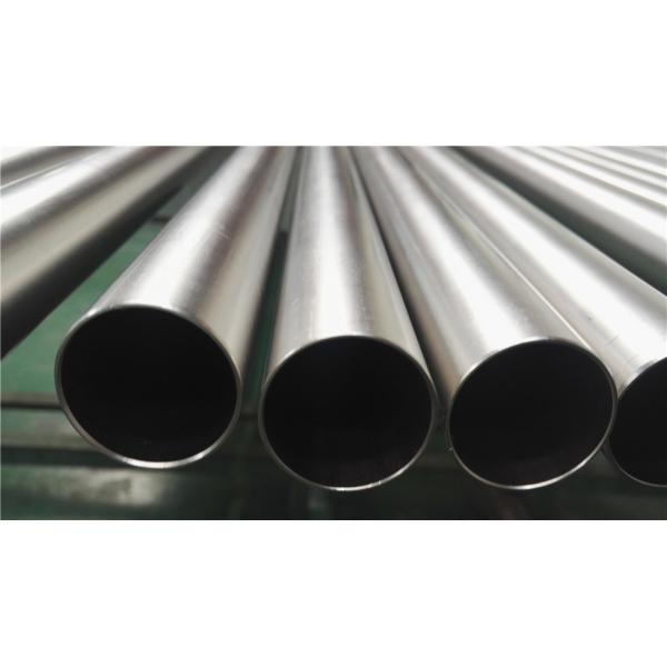 Трубка сплава пользы аеронавтики Титанюм замариновала толщину стены 22мм толстую