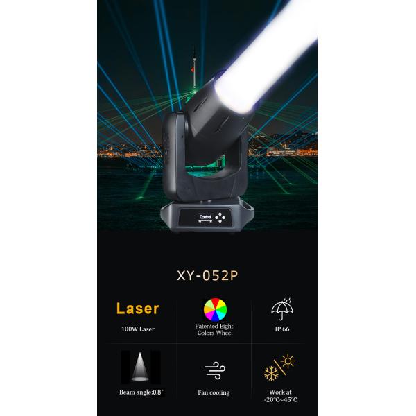 100W CMY Laser Beam Head Stage Light Moving Head Light IP66 Waterproof