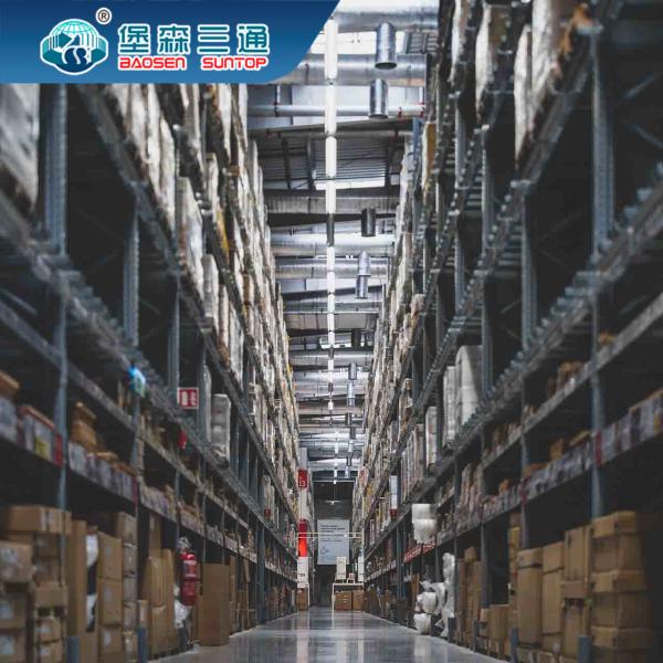 FCL LCL Air Freight Forwarding Services , Foreign Freight Forwarder to America