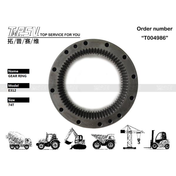 Long Lasting E312 Excavator Swing Inner Gear Ring Tear Resistance 7I-7676