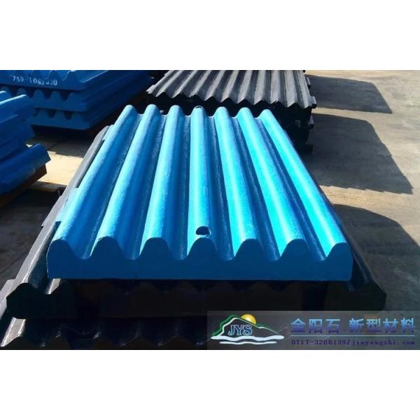 Forging Cone Crusher Spare Parts Crusher Wear Parts Bowl Liner for Energy Mining