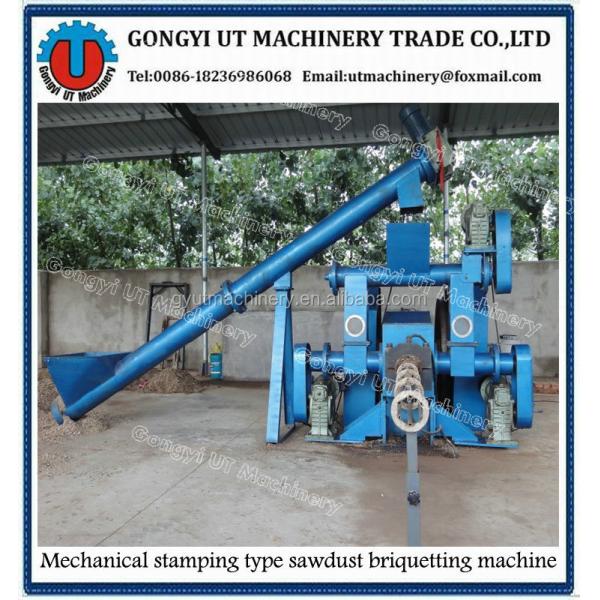 Усовершенствуйте свою работу по брикетированию древесного лома с помощью нашей автоматической машины для брикетирования