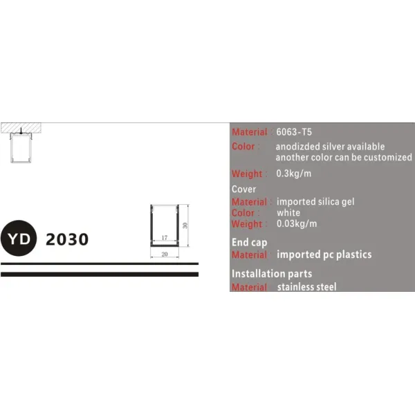 20*30mm Silver Anodized 6063 T3-T8 Aluminium Alloy LED Aluminum Profile for Surface Mounted LED Channel