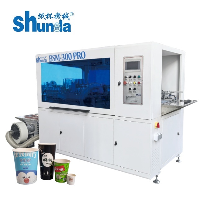 Paper Blank Skiving Machine for PE Coated, Leak-Resistant Cups, Tubes and Custom