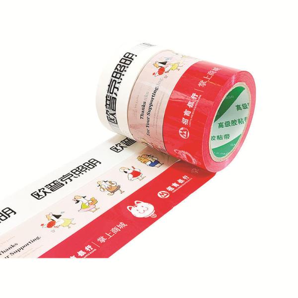Shipping Carton Sealing Tape Eco Friendly Custom Self Adhesive Packing Tape Waterproof