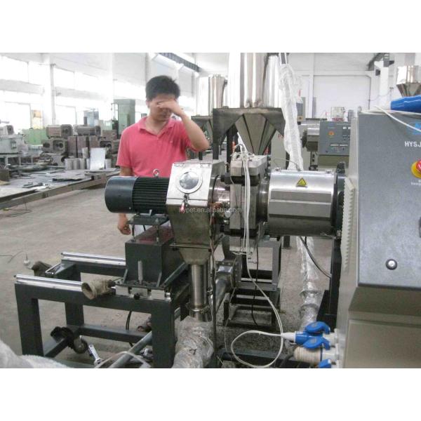 Shenzhen HYPET PVC Pelletizing Line With Twin Conic Extruder / PVC Granules Making With Conic Twin Screw Extruder Machine