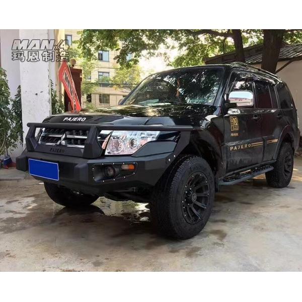 OEM 4x4 MITSUBISHI Steel Bull Bar Front Bumper Nudge For Pajero V93