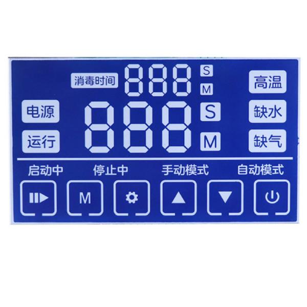 Customized segment screen Bluetooth speaker displays temperature, voltage, current, oxygen generator, segment LCD