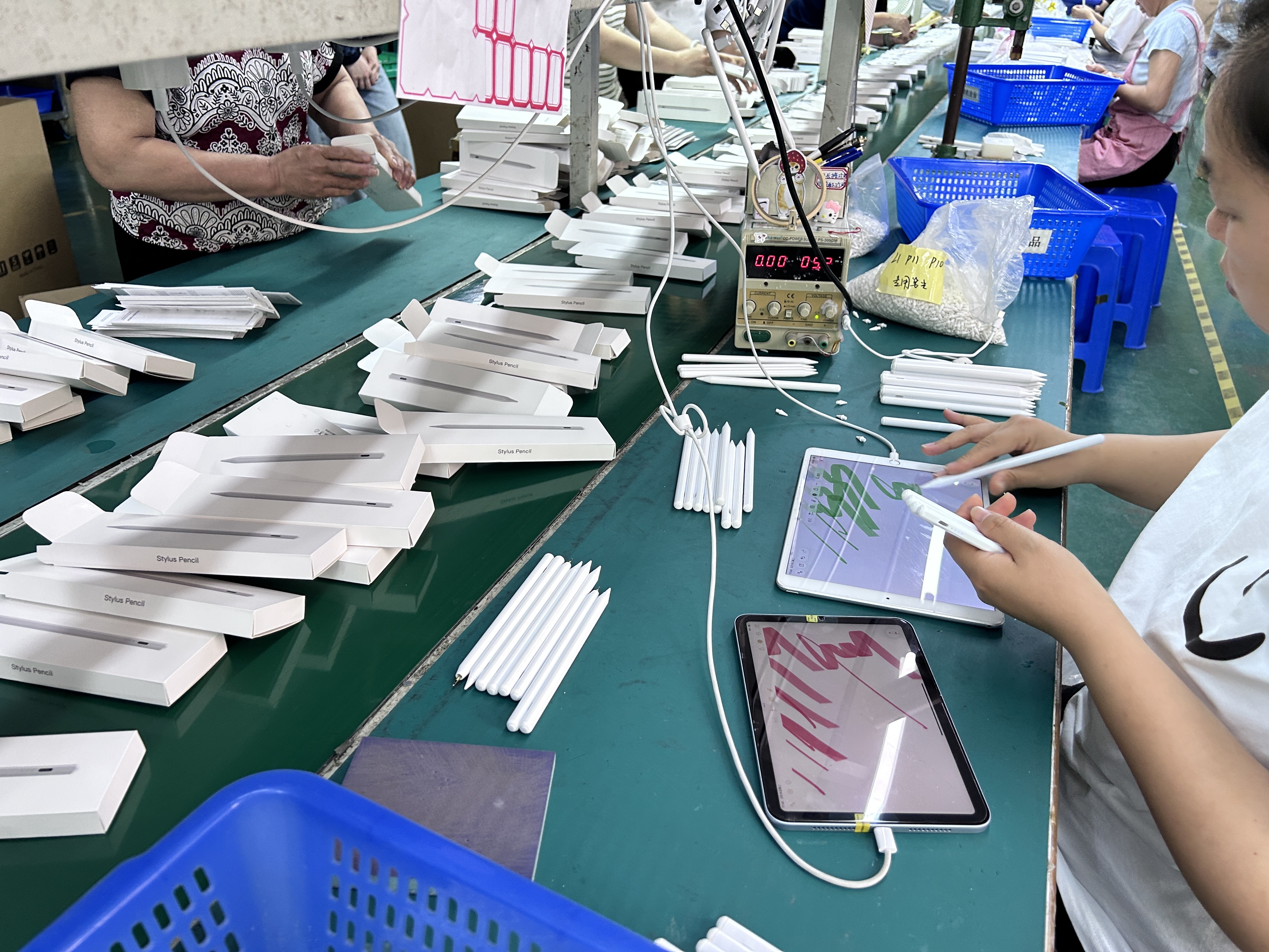 Shenzhen Xindianganying Technology Co., Ltd.
