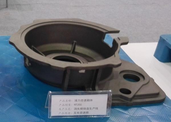 OEM Service Green Sand Castings Transmission Case Fo Rail Transit