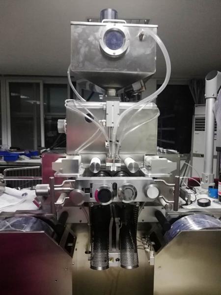 10000 Capsule Per Hour Automatic Vgel Encapsulation Machine