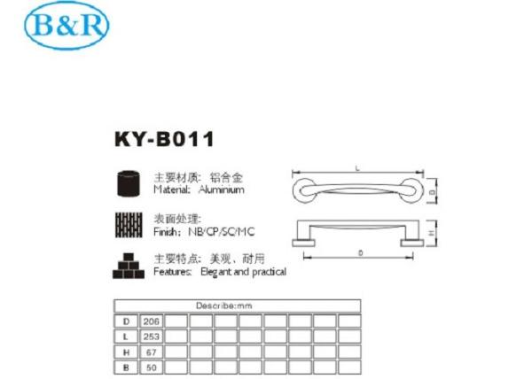 Nickel Brushed Aluminum Alloy Handles B011 Metal Door Accessories