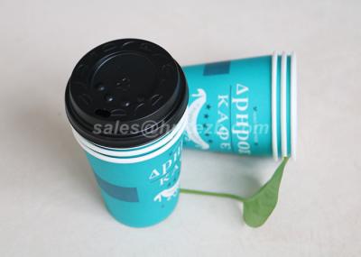 Custom Printed Paper Cups With Lids For Hot Drinks , Branded Disposable Coffee Cups