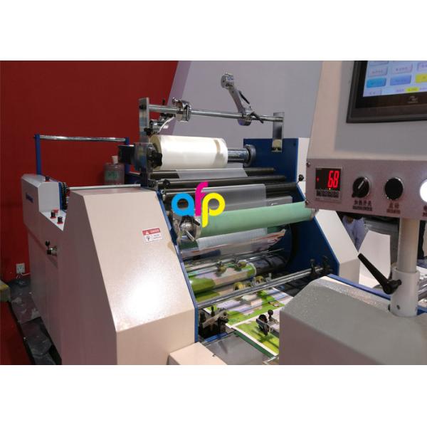 1 Inch / 3inch BOPP Glossy Thermal Laminating Film Roll For Packing