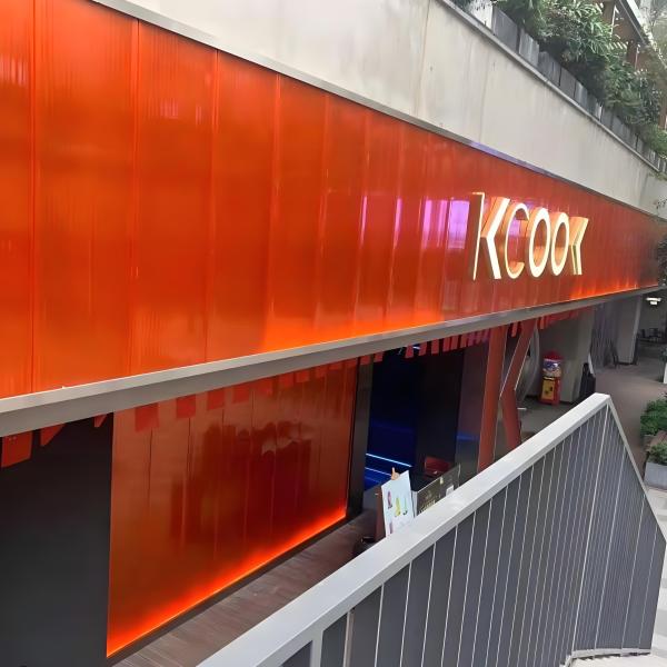 40mm Yellow Polycarbonate Sheet With Plug Pattern Texture For Structural Rigidity And Enhanced Light Diffusion