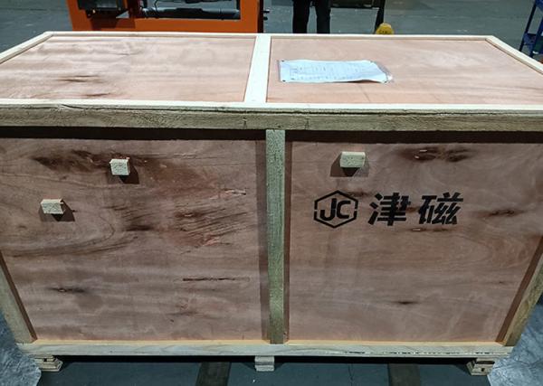 Custom Suspended Magnetic Separator for Iron Removal 6000-16000 Gauss