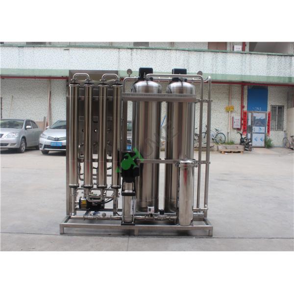 One Stage Deionized RO Water Treatment System Purifier Drinking Water Plant