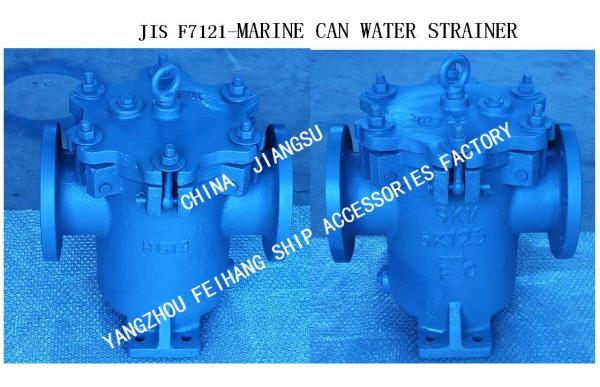 made in china-JIS F7121-MARINE CAN WATER STRAINER，Flange Cast Iron Cylindrical Sea Water Filter